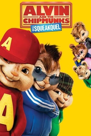 Alvin and the Chipmunks 2 The Squeakquel อัลวินกับสหายชิพมังค์จอมซน (2009)