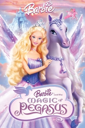 Barbie and the Magic of Pegasus 3-D บาร์บี้กับเวทมนตร์แห่งพีกาซัส (2005) ภาค 6