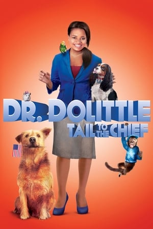 Dr. Dolittle 4 Tail to the Chief ดอกเตอร์ดูลิตเติ้ล ทายาทจ้อมหัศจรรย์ (2008) บรรยายไทย