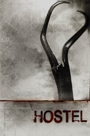 Hostel Part 1 นรกรอชำแหละ (2006)