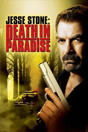 Jesse Stone Death in Paradise (2006) บรรยายไทย