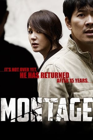 Montage (Mong-ta-joo) สืบล่าฆ่าซ้อนแผน (2013)