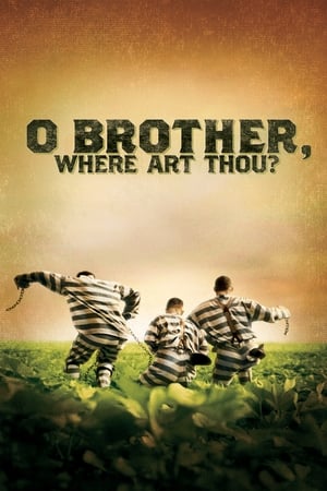 O Brother, Where Art Thou สามเกลอ พกดวงมาโกย (2000)