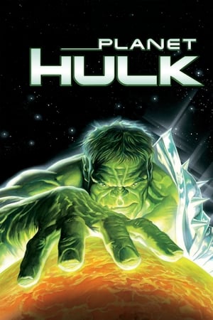 Planet Hulk มนุษย์ตัวเขียวจอมพลัง (2010)