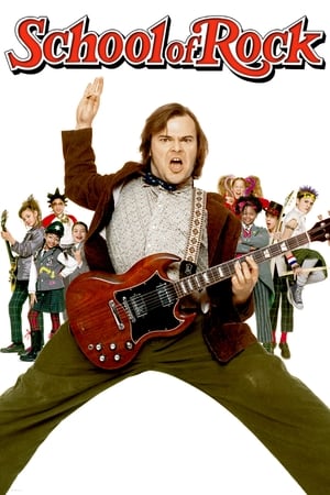 School of Rock ครูซ่า เปิดตำราร็อค (2003)