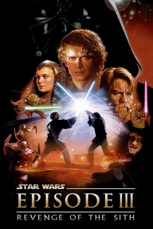 Star Wars EpisodeIII- Revenge of the Sith สตาร์ วอร์ส เอพพิโซด 3 ซิธชำระแค้น(2005)