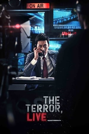 The Terror Live (Deu tae-ro ra-i-beu) ออนแอร์ระทึก เผด็จศึกผู้ก่อการร้าย (2013) บรรยายไทย