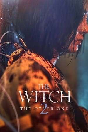 The Witch 2 (2022) แม่มดมือสังหาร 2