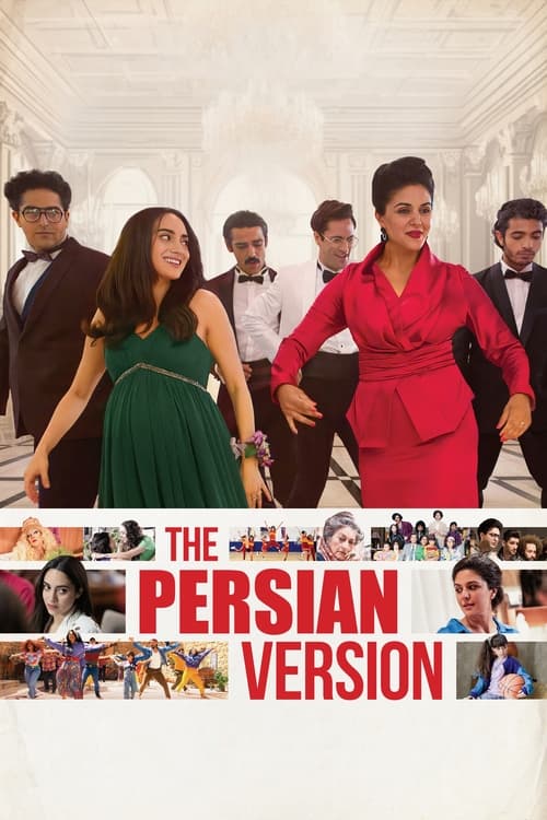 The Persian Version (2023) บรรยายไทย
