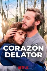 Corazón delator หัวใจรู้เอง