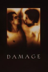 Damage ปรารถนาลึกสุดใจ