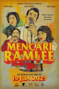 Mencari Ramlee ตามหารามลี