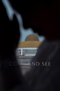 เอหิปัสสิโก เอหิปัสสิโก