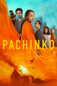 Pachinko Pachinko ซีซั่น 1 EP.1-8