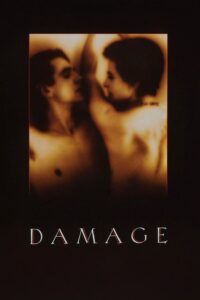 Damage ปรารถนาลึกสุดใจ