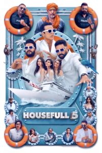 हाउसफ़ूल 5 Housefull 5A