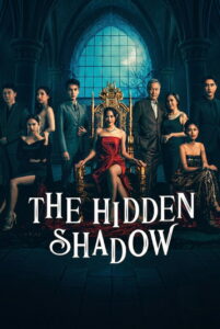 ปราการแสงจันทร์ ปราการแสงจันทร์ ซีซั่น 1 EP.1-7